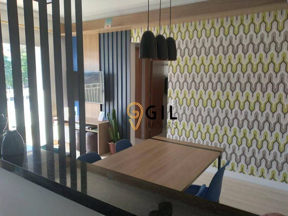 Apartamento, 2 quartos, 55 m² - Foto 1