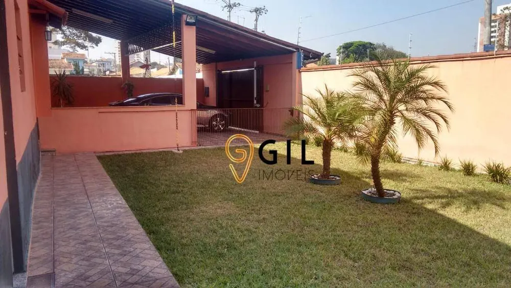 Casa, 2 quartos, 230 m² - Foto 1