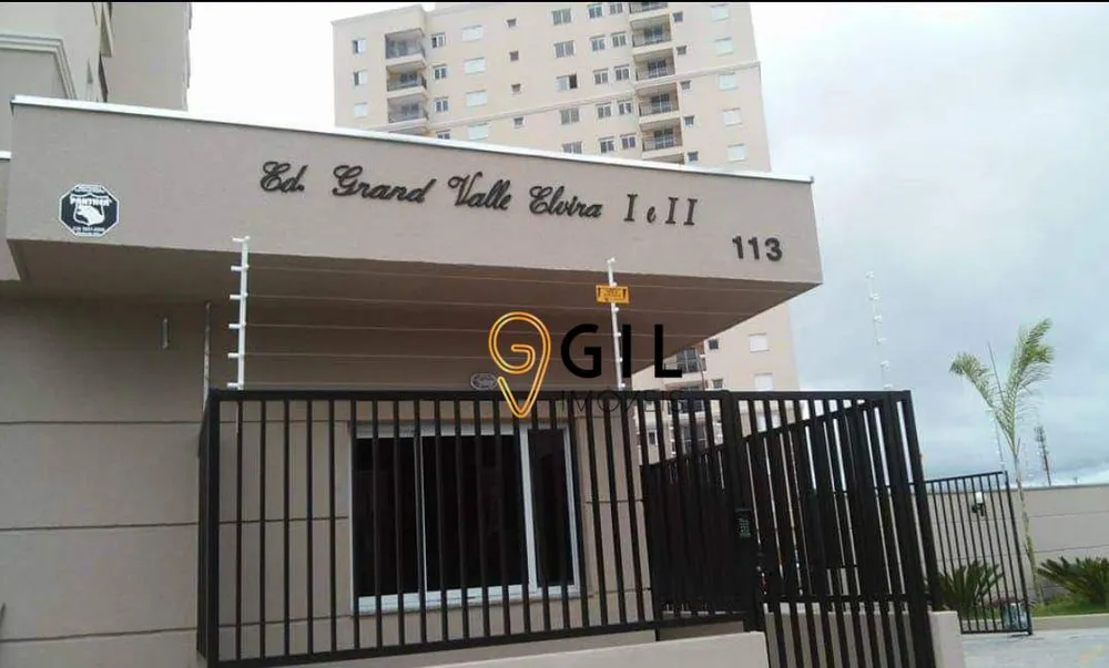 Apartamento, 3 quartos, 79 m² - Foto 1