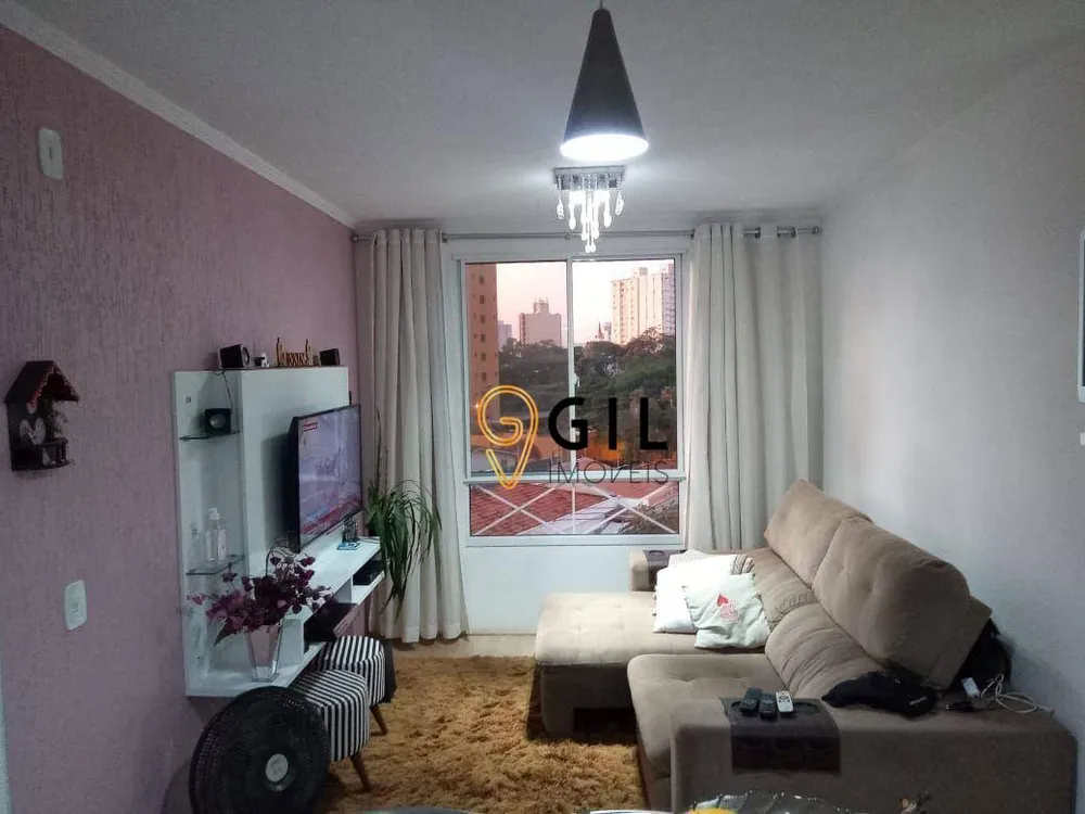 Apartamento, 2 quartos, 48 m² - Foto 1