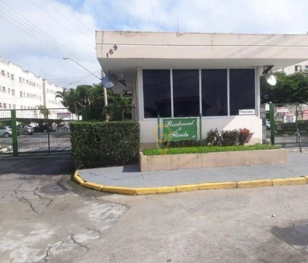 Apartamento, 2 quartos, 55 m² - Foto 1