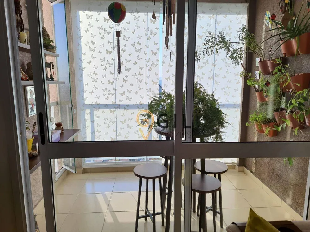 Apartamento, 2 quartos, 90 m² - Foto 1