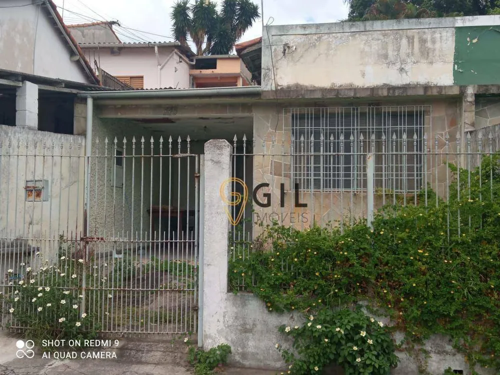 Casa, 2 quartos, 90 m² - Foto 1