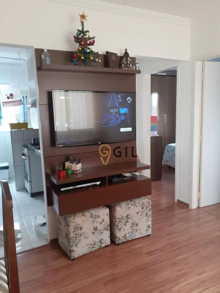 Apartamento, 2 quartos, 46 m² - Foto 1