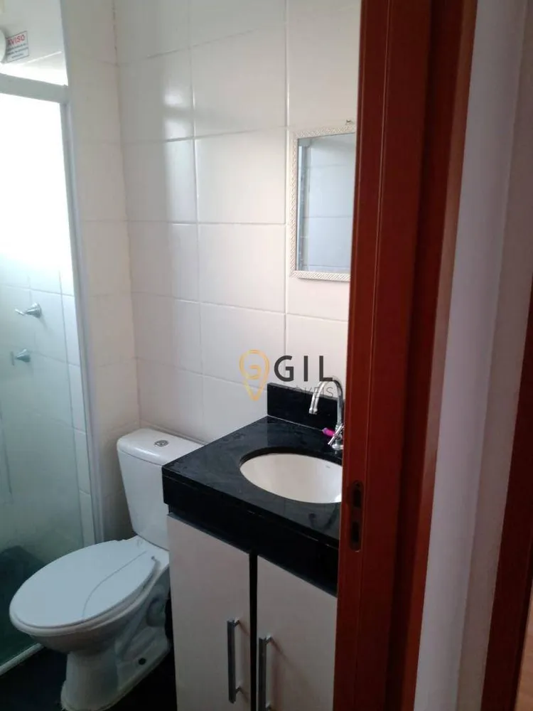 Apartamento, 2 quartos, 45 m² - Foto 4