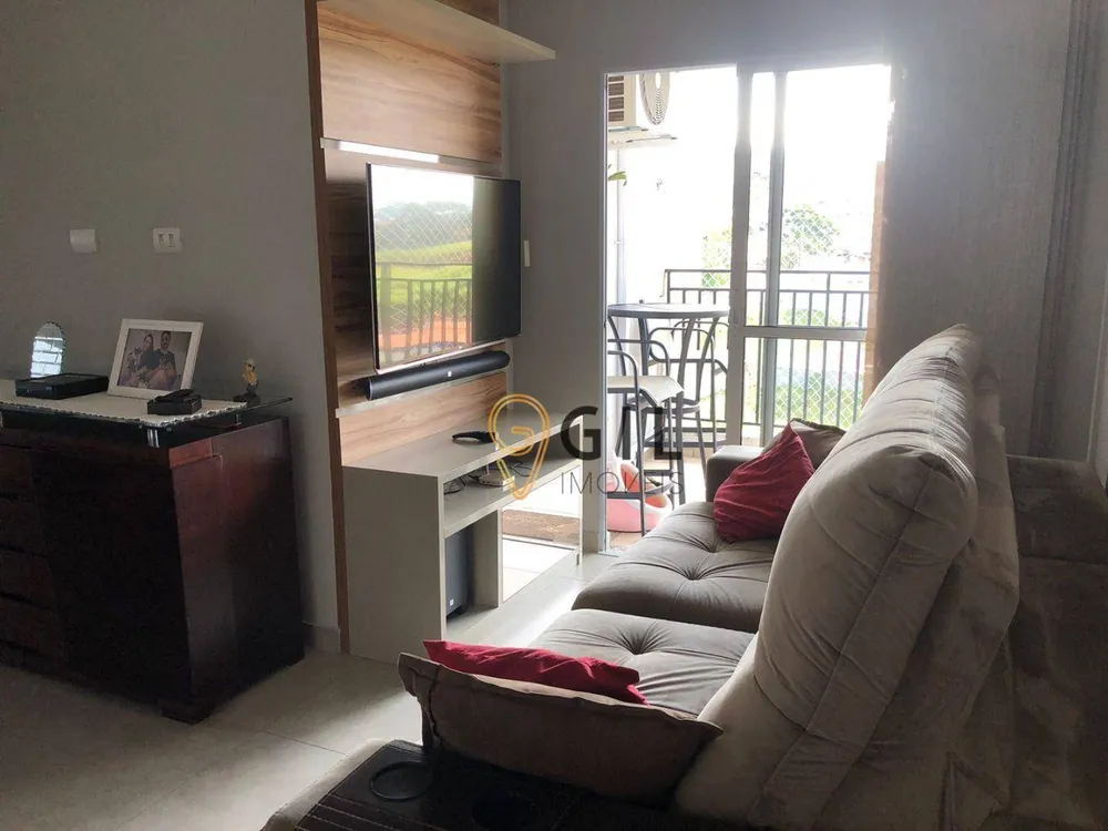 Apartamento, 2 quartos, 74 m² - Foto 1