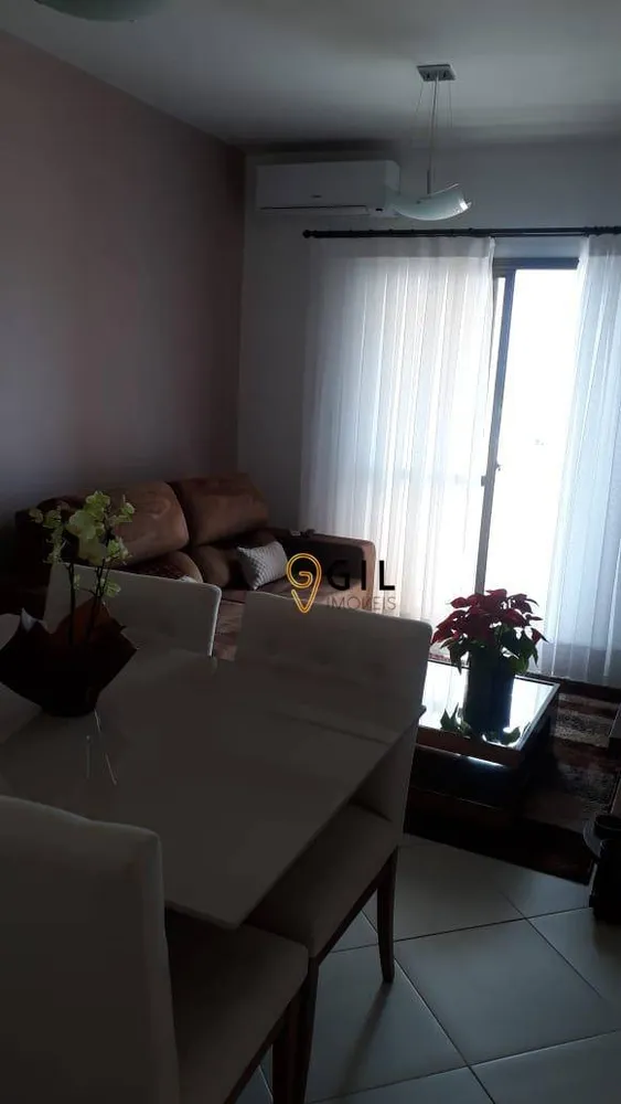 Apartamento, 3 quartos, 70 m² - Foto 1