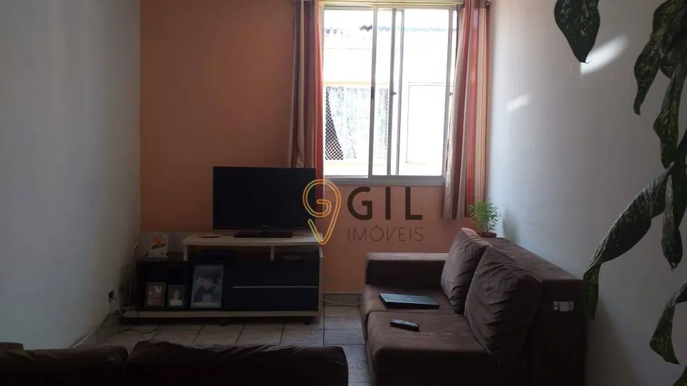 Apartamento, 2 quartos, 71 m² - Foto 1