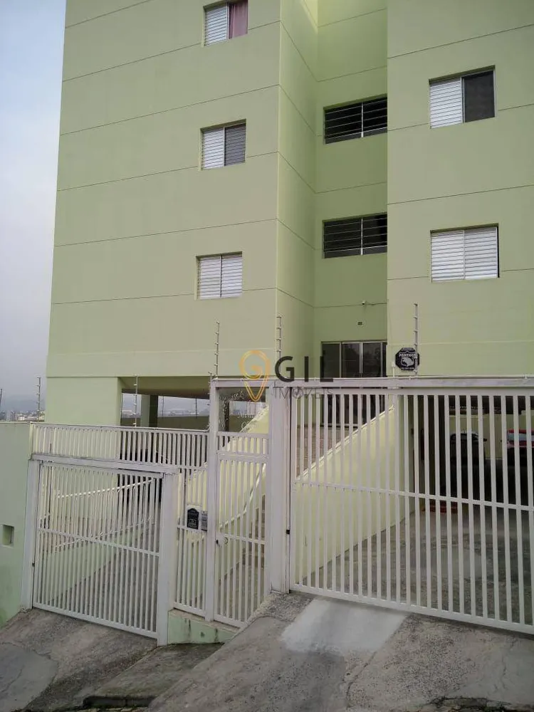 Apartamento, 2 quartos, 59 m² - Foto 1
