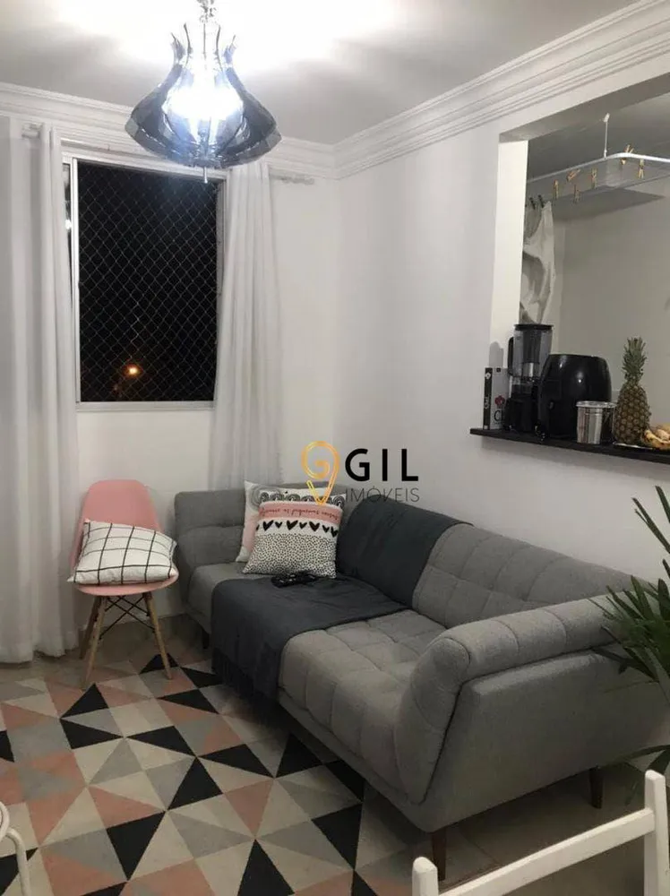 Apartamento, 2 quartos, 47 m² - Foto 2