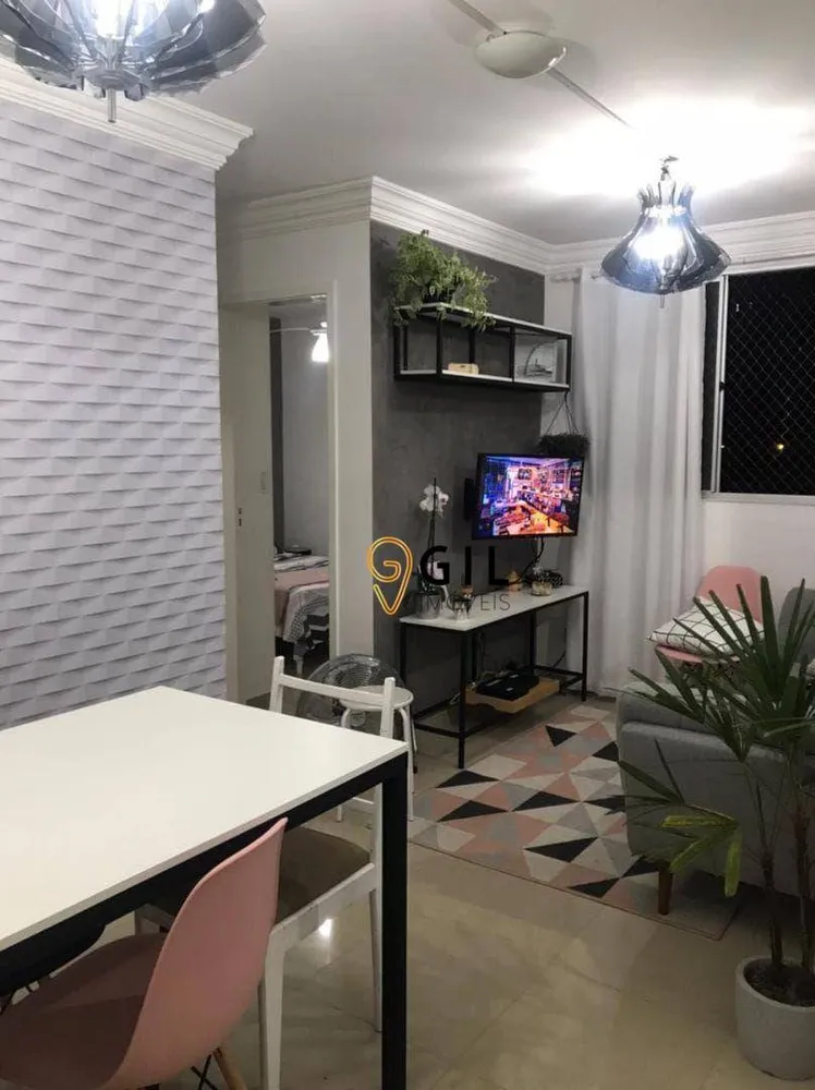 Apartamento, 2 quartos, 47 m² - Foto 1