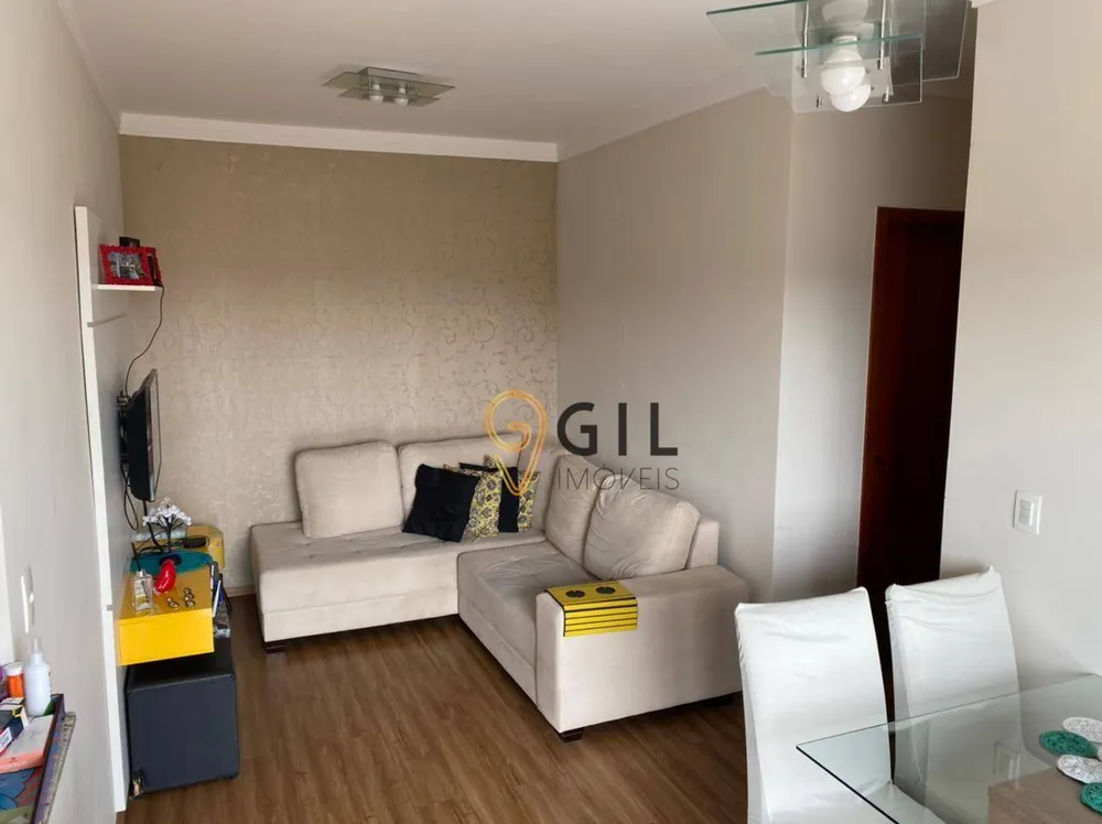 Apartamento, 2 quartos, 56 m² - Foto 1