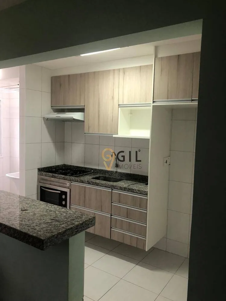 Apartamento, 2 quartos, 67 m² - Foto 1