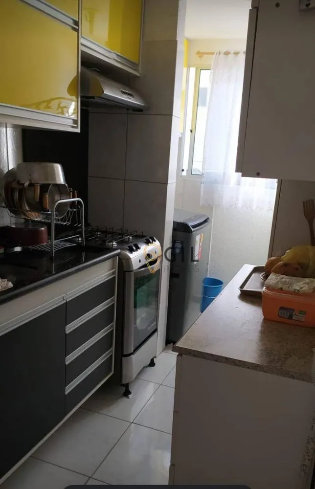 Apartamento, 2 quartos, 45 m² - Foto 1
