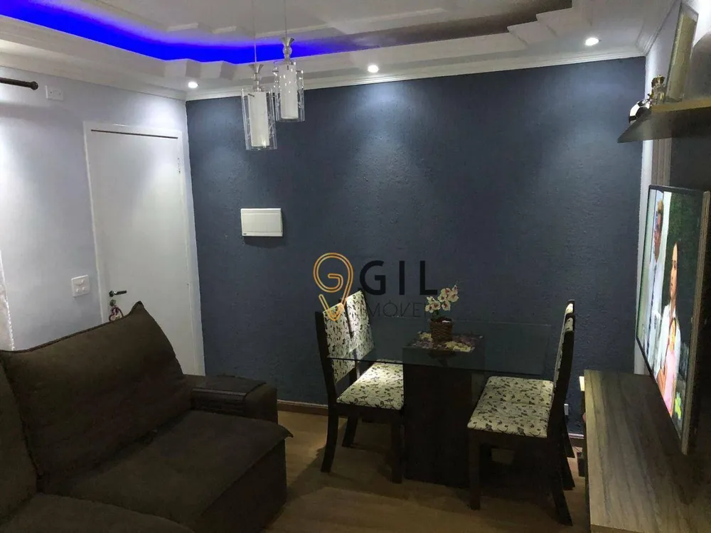 Apartamento, 2 quartos, 46 m² - Foto 1