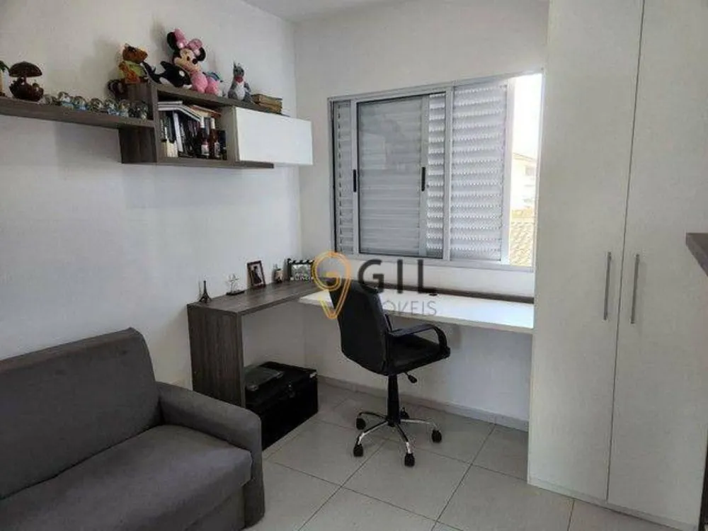 Sobrado, 2 quartos, 120 m² - Foto 2