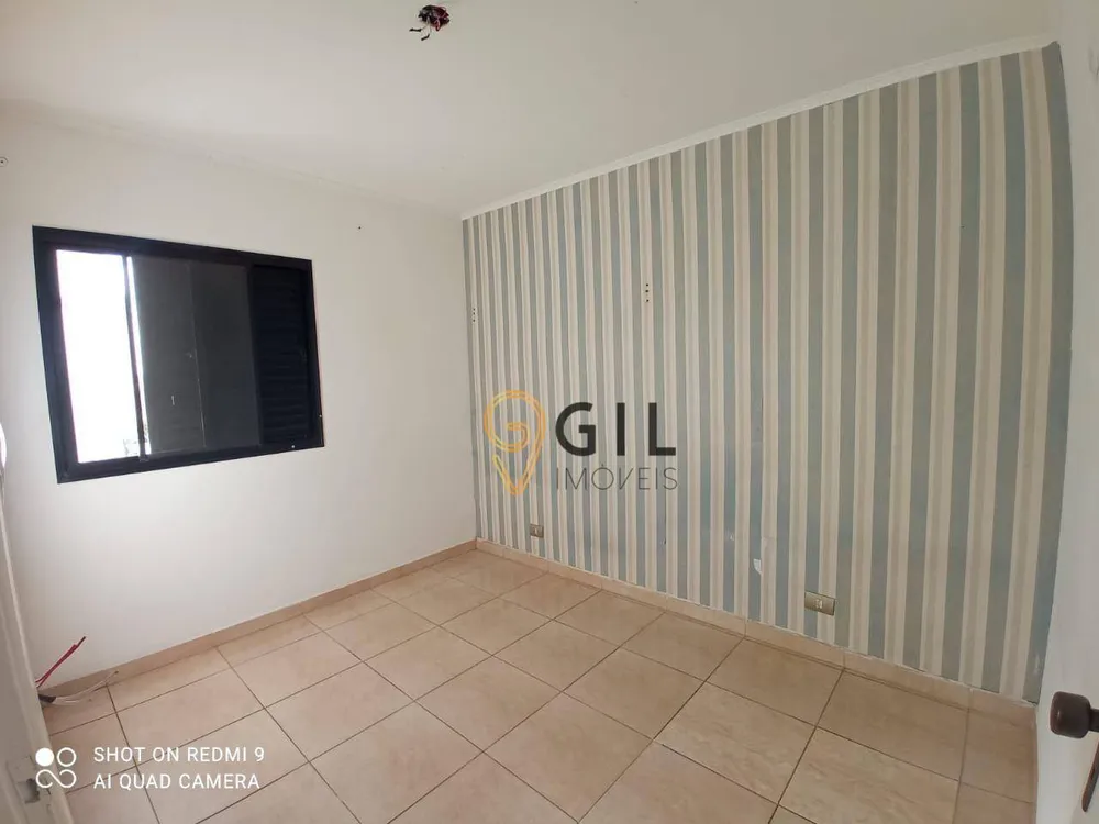 Apartamento, 2 quartos, 61 m² - Foto 3