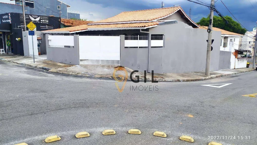 Casa, 2 quartos, 178 m² - Foto 3