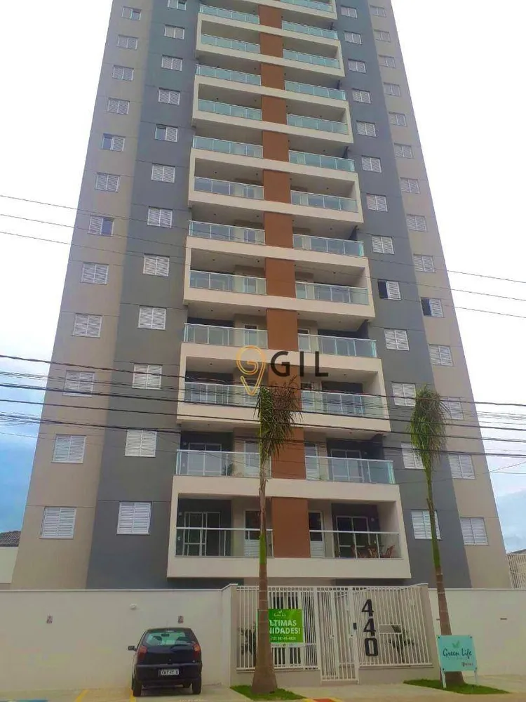 Apartamento, 2 quartos, 65 m² - Foto 1