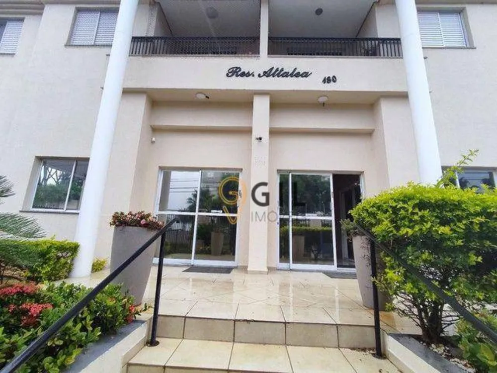 Apartamento, 2 quartos, 65 m² - Foto 1