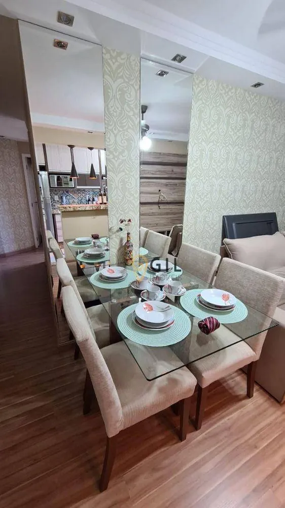 Apartamento, 2 quartos, 47 m² - Foto 1