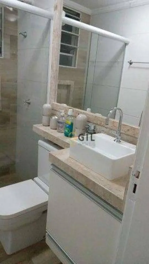 Apartamento, 2 quartos, 45 m² - Foto 4