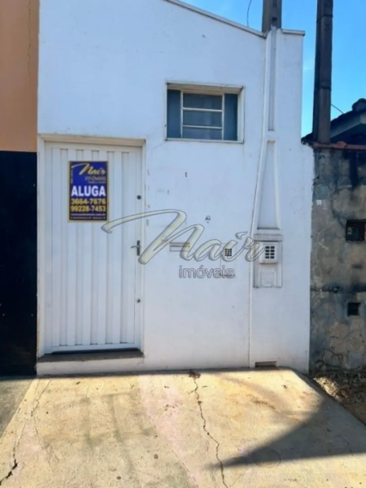 Sala-Conjunto - Foto 1