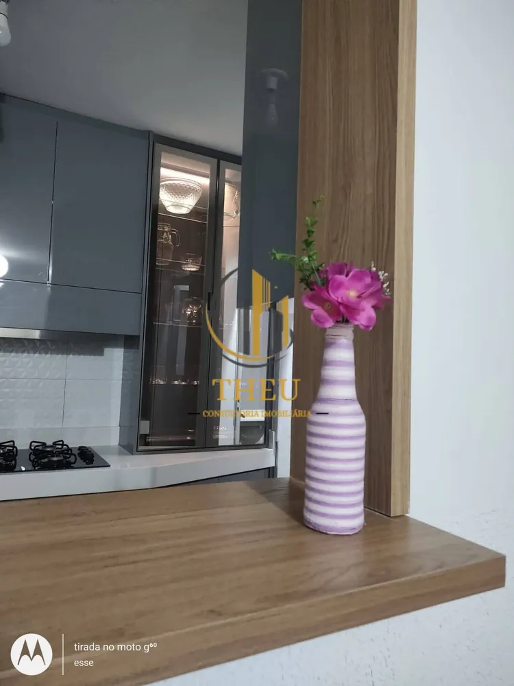 Apartamento, 2 quartos - Foto 1