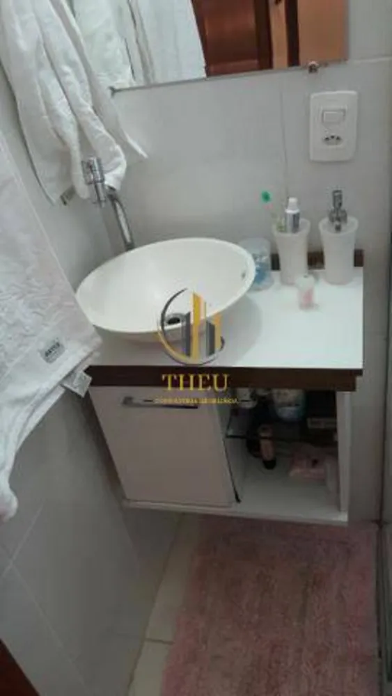 Apartamento, 2 quartos - Foto 2