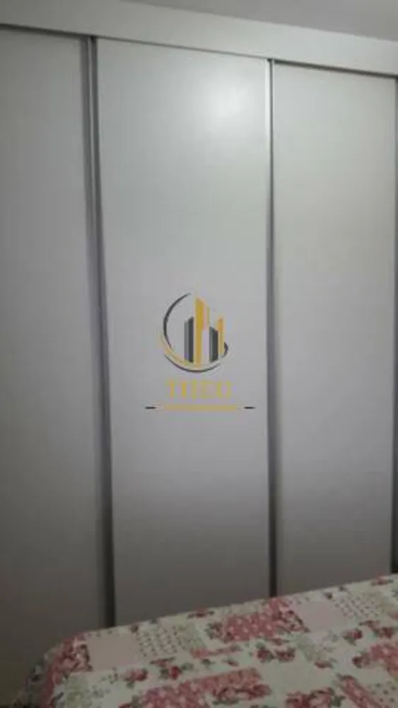 Apartamento, 2 quartos - Foto 1