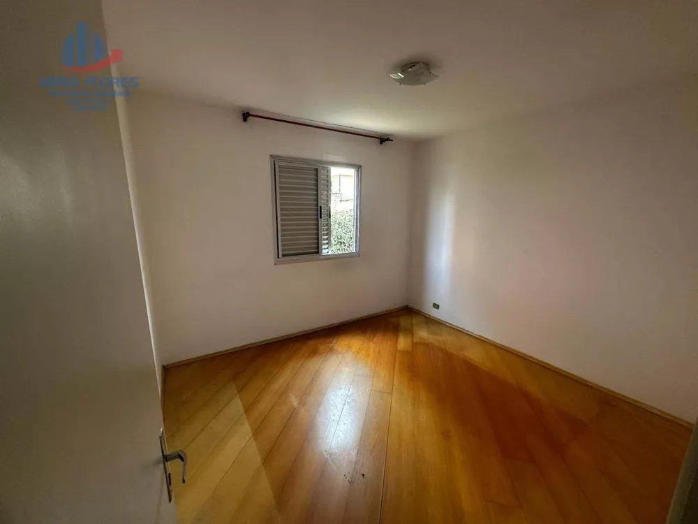 Apartamento, 2 quartos, 54 m² - Foto 2
