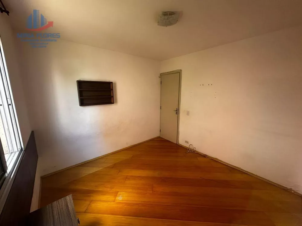 Apartamento, 2 quartos, 54 m² - Foto 1
