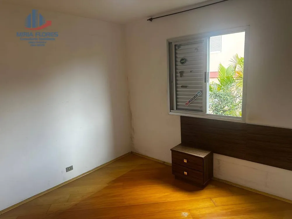 Apartamento, 2 quartos, 54 m² - Foto 2