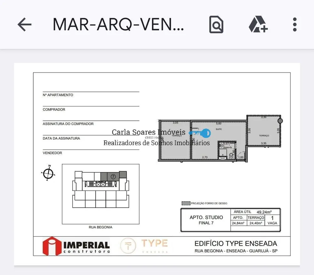 Apartamento, 1 quarto, 49 m² - Foto 1