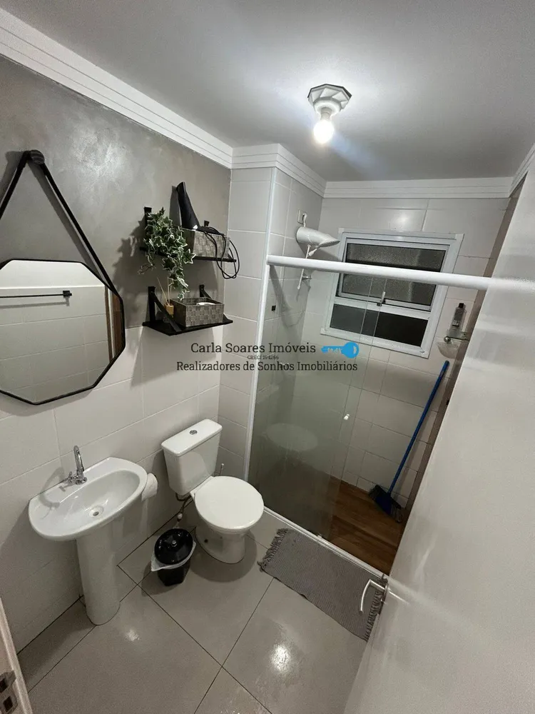 Apartamento, 2 quartos, 4502 m² - Foto 14