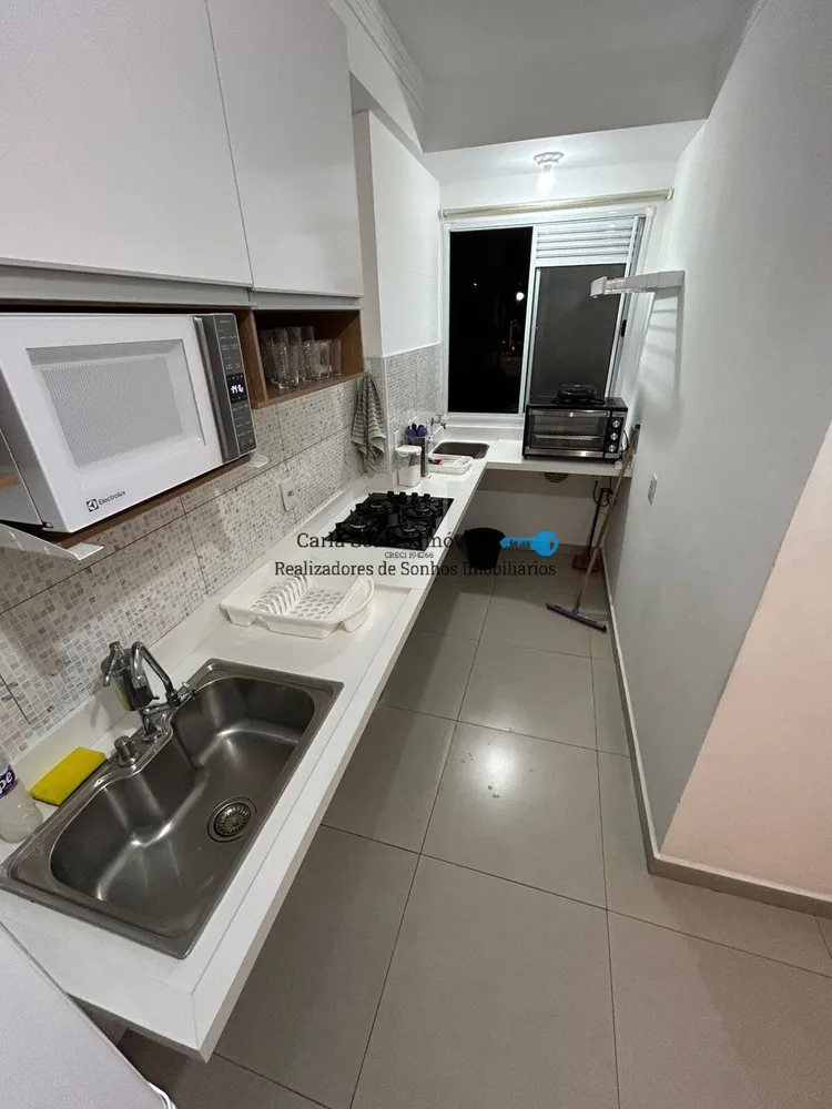 Apartamento, 2 quartos, 4502 m² - Foto 13