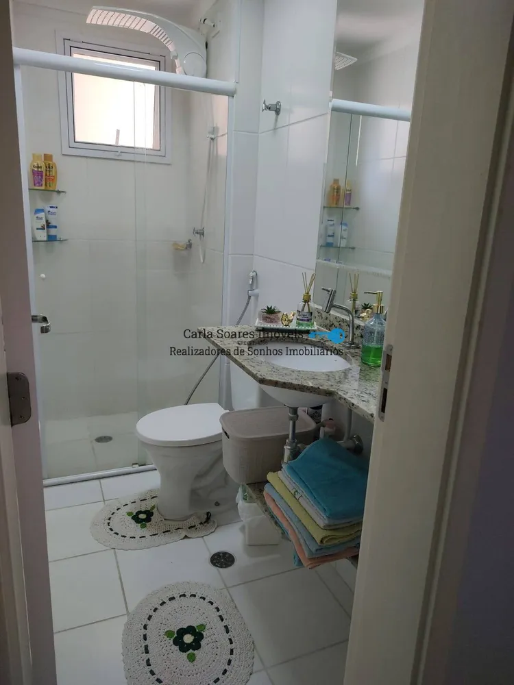 Apartamento, 2 quartos, 67 m² - Foto 12