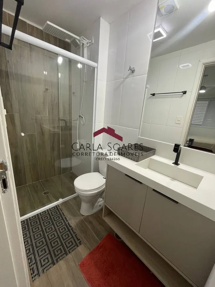 Apartamento, 2 quartos, 70 m² - Foto 16
