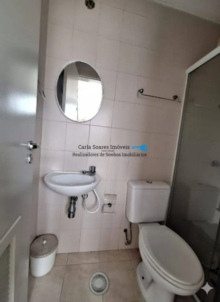Apartamento, 4 quartos, 158 m² - Foto 16