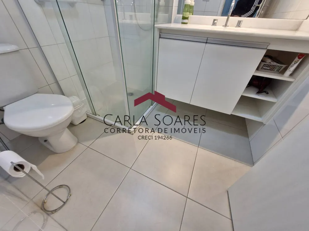Apartamento, 2 quartos, 89 m² - Foto 12