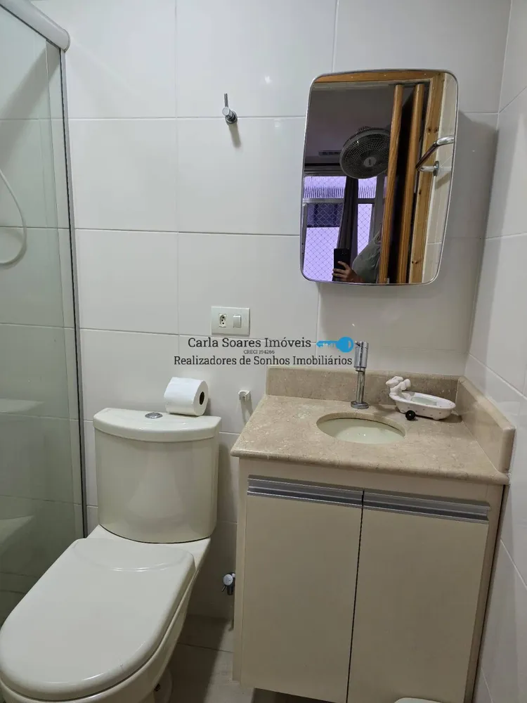 Apartamento, 2 quartos, 80 m² - Foto 13