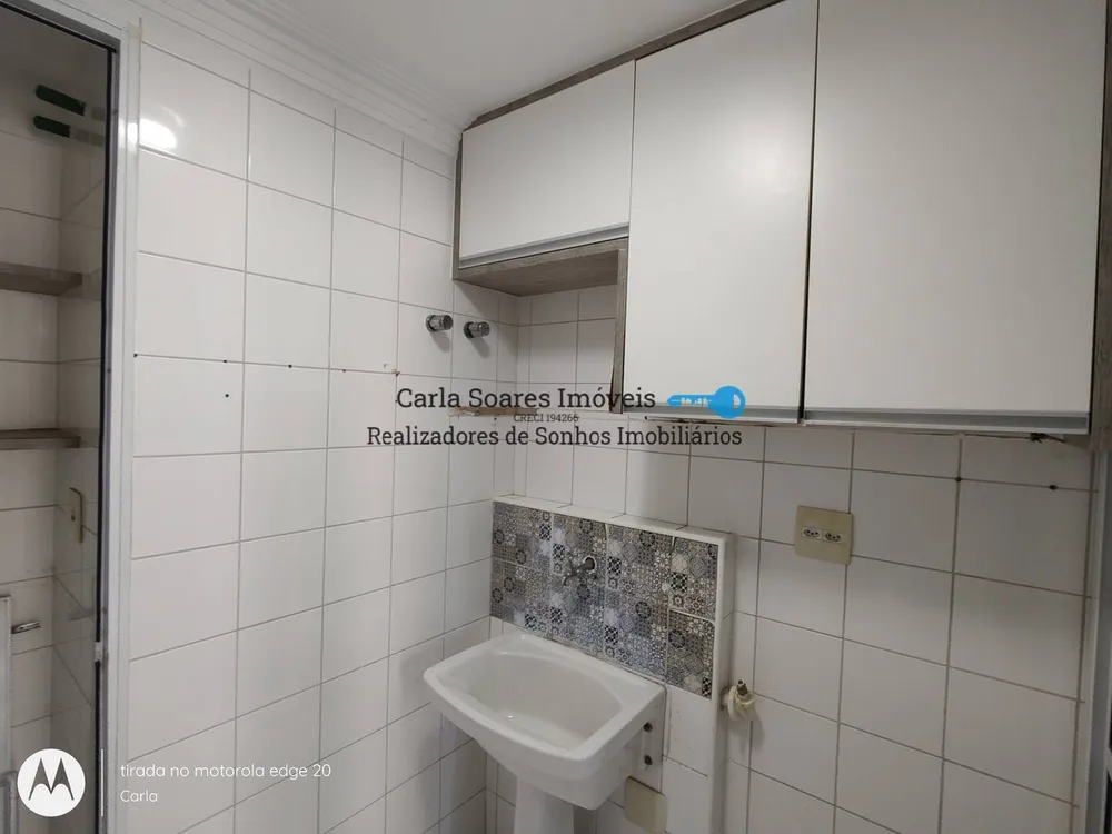 Apartamento, 3 quartos, 125 m² - Foto 6