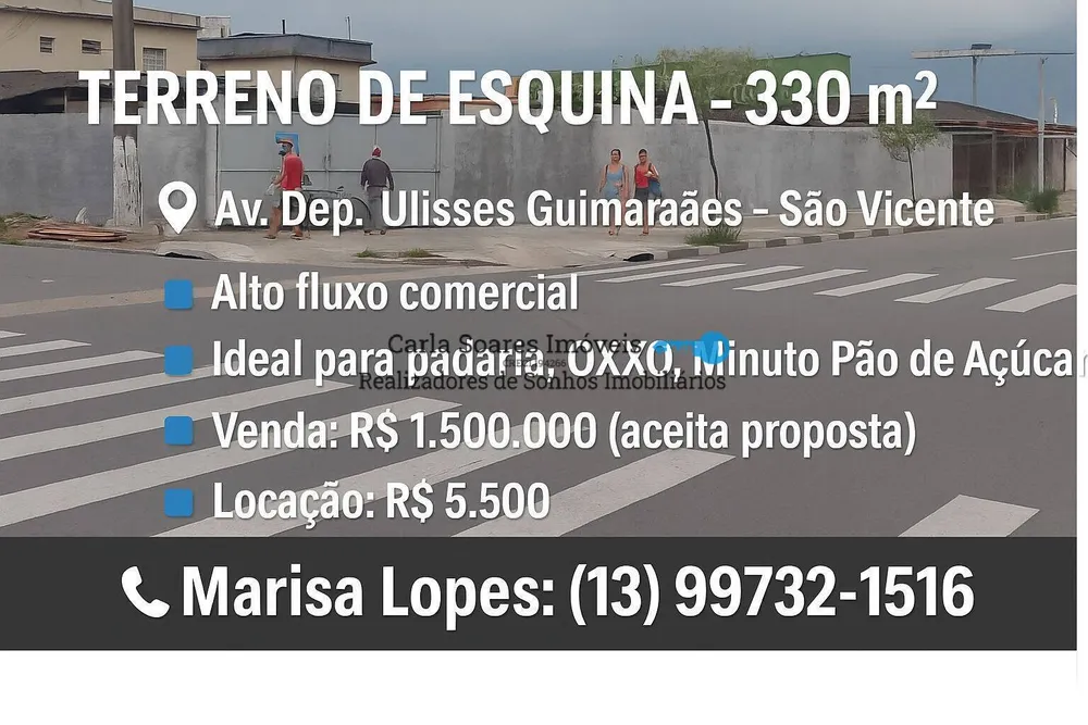 Terreno, 330 m² - Foto 1
