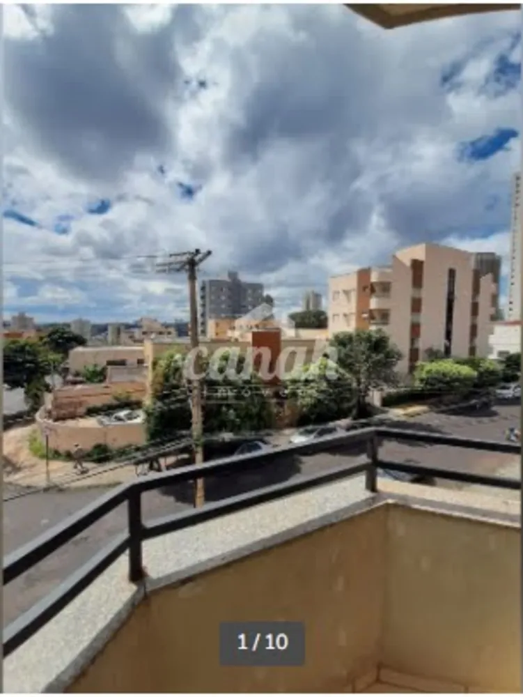 Apartamento, 2 quartos, 48 m² - Foto 2