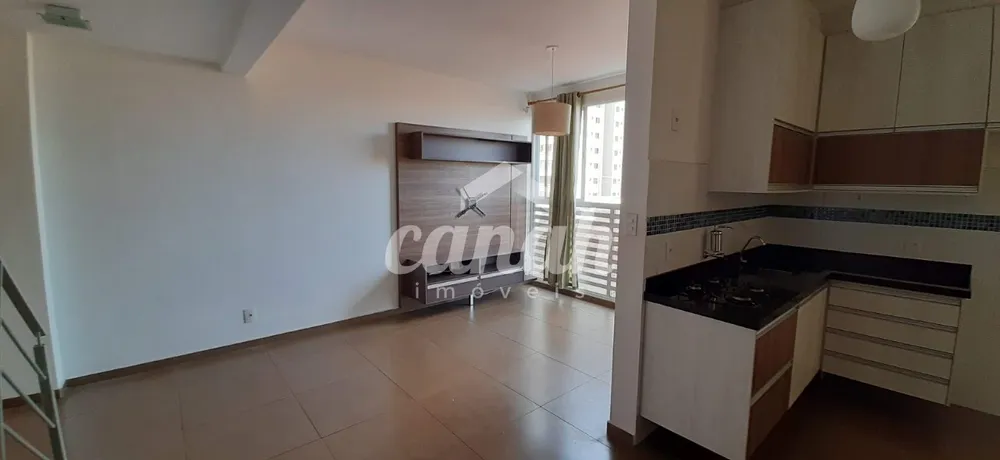 Apartamento, 2 quartos, 75 m² - Foto 1