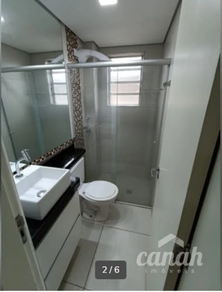 Apartamento, 2 quartos, 63 m² - Foto 1