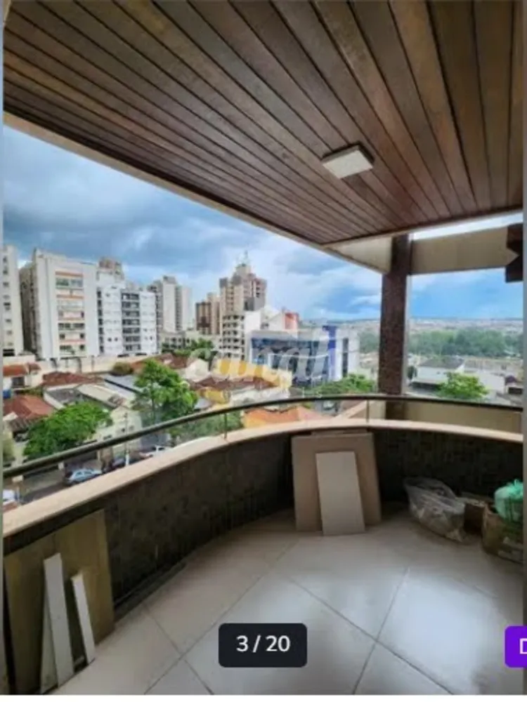 Apartamento, 1 quarto, 64 m² - Foto 3