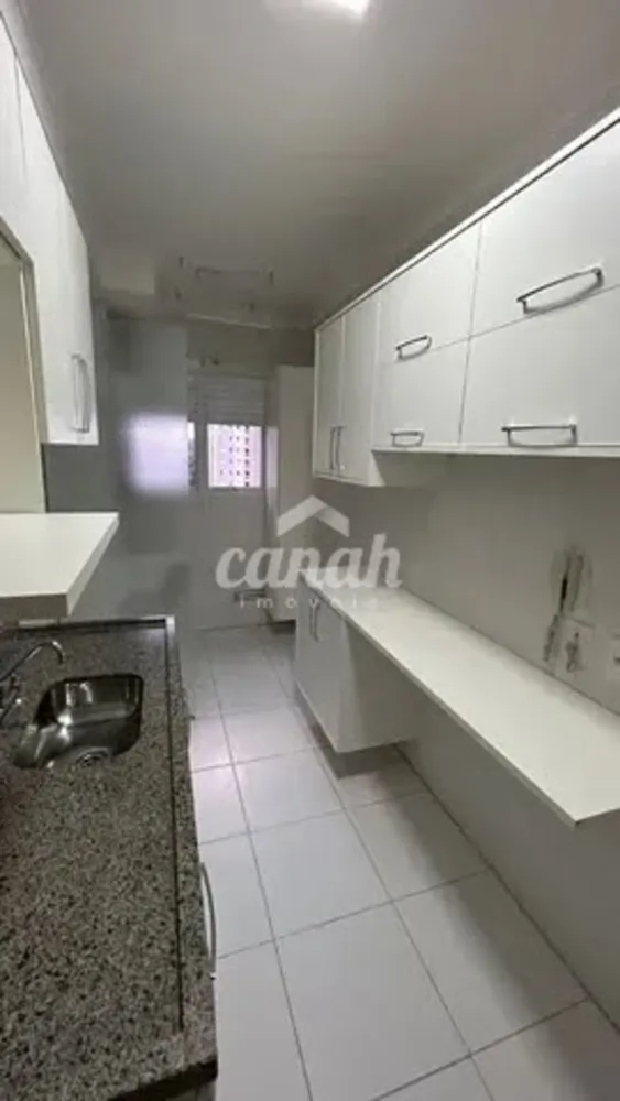 Apartamento, 2 quartos, 70 m² - Foto 4