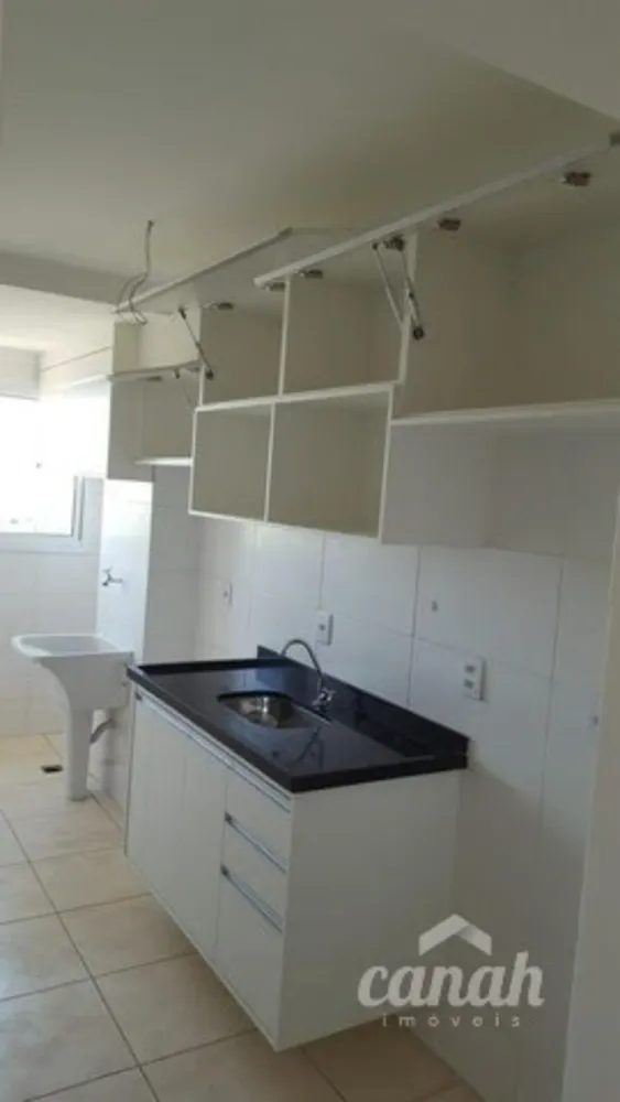 Apartamento, 2 quartos, 52 m² - Foto 1