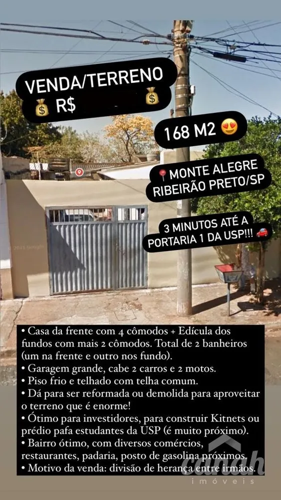 Terreno, 168 m² - Foto 2